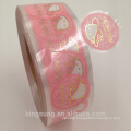 gold foil plastic sticker for cosmetic jar